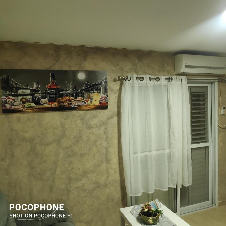 סוויטה של אלון Apartment Arad Exterior photo
